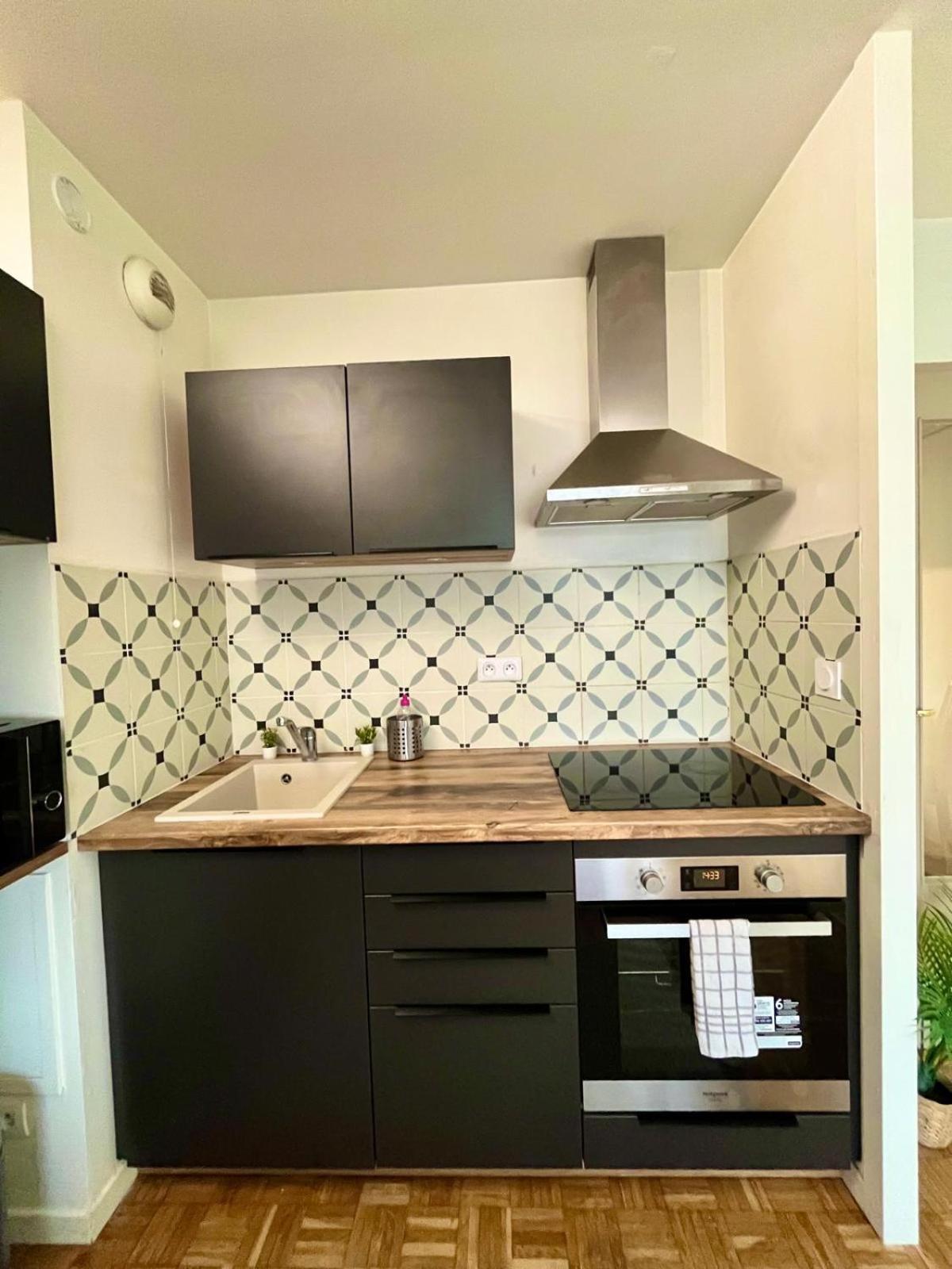 Logement Renove Proche Centre-Ville Lyon ビユールバンヌ エクステリア 写真