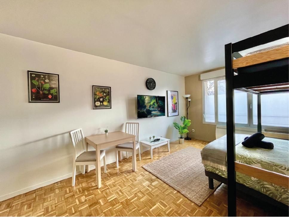 Logement Renove Proche Centre-Ville Lyon ビユールバンヌ エクステリア 写真